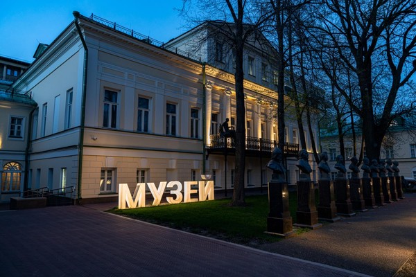 Концерт «От Баха до Шнитке. Камерная музыка для флейты, скрипки и рояля»