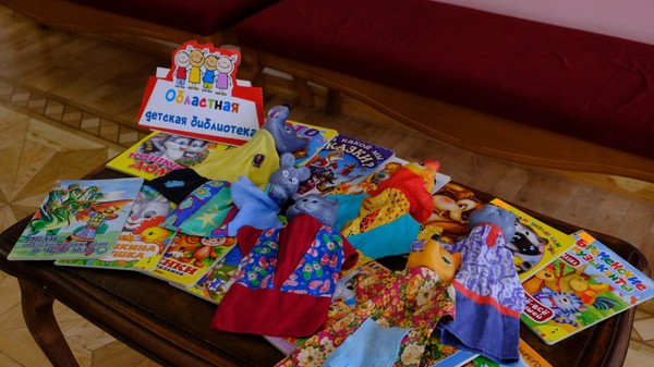 Встреча с Астраханской областной детской библиотекой в театре