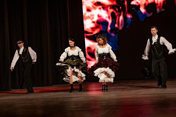 Программа «Осенние ритмы»