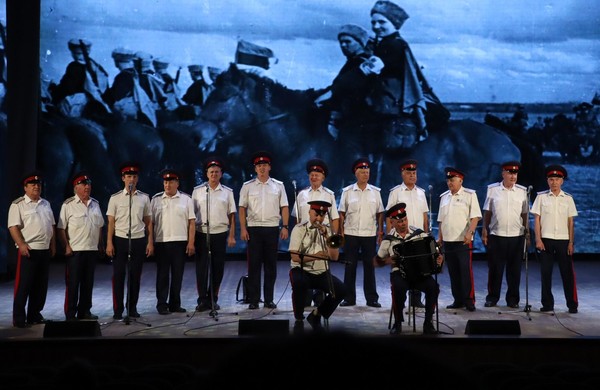 Концерт «Вижу чудное приволье»