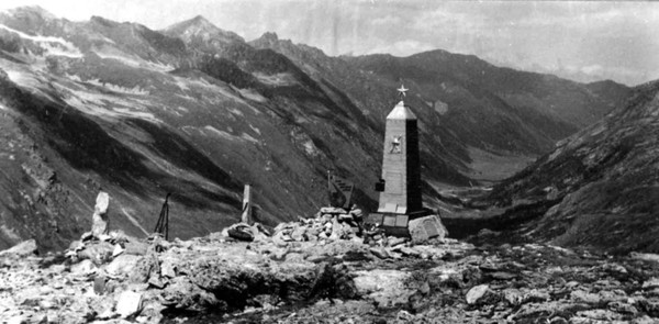 Тематическая беседа «Как немцы брали Клухорский перевал»