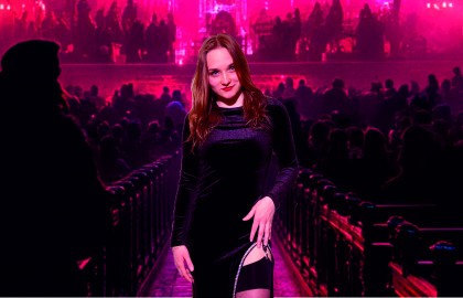 Исповедь грешницы