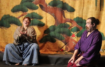 Театр «Дель Кёгэн»