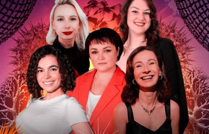 Между нами девочками