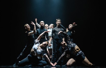 Танцевальная компания «Окоём»