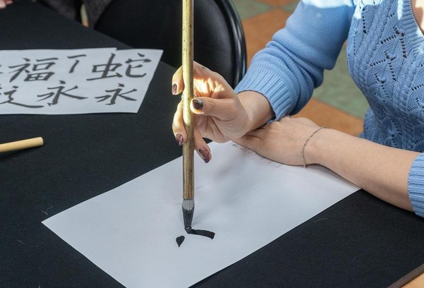 Мастер-класс по китайской каллиграфии