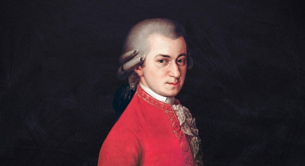 Программа «Все концерты В. А. Моцарта»