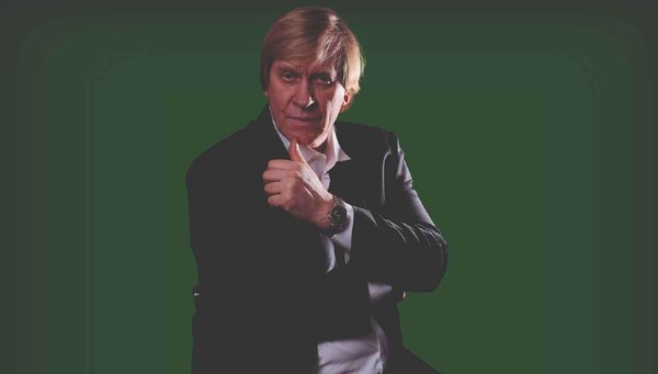 Концерт «Лунная серенада»