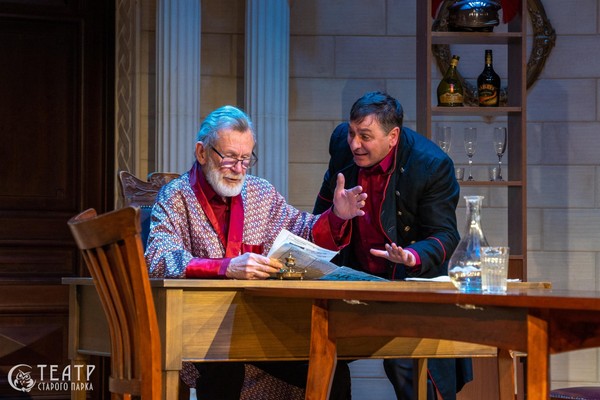 Юбилей и другие казусы