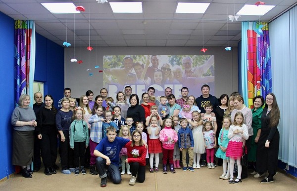 II семейный слёт «ВМЕСТЕ»