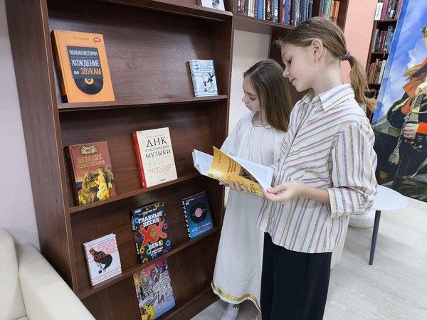 Программа «И льются звуки…»