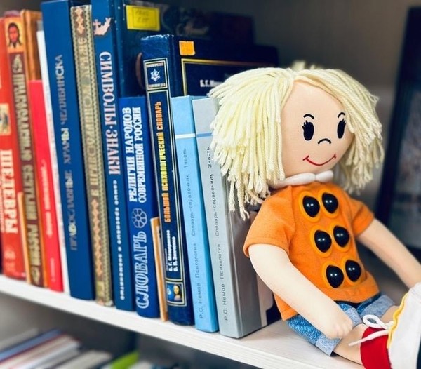 Клуб любителей литературы «Секреты писателей»