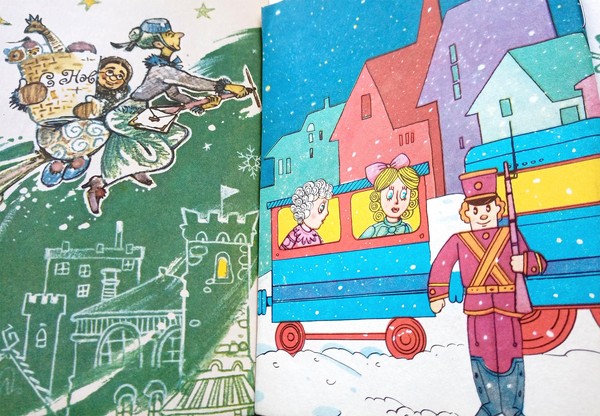 День семейного отдыха «Про луковые слезы и веселый смех»