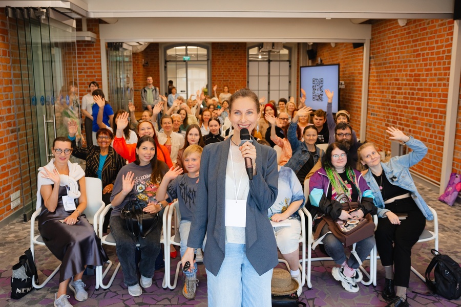 Главная ЭКО-встреча года!