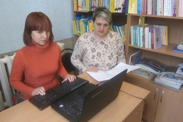 Обзор-демонстрация «Госуслуги. Дом. Живите в ногу со временем»