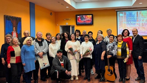 Встреча литературного творческого объединения «Генезис Счастья»