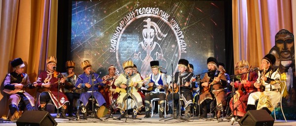 Концерт «Встреча культур: Монголия – Алтай»