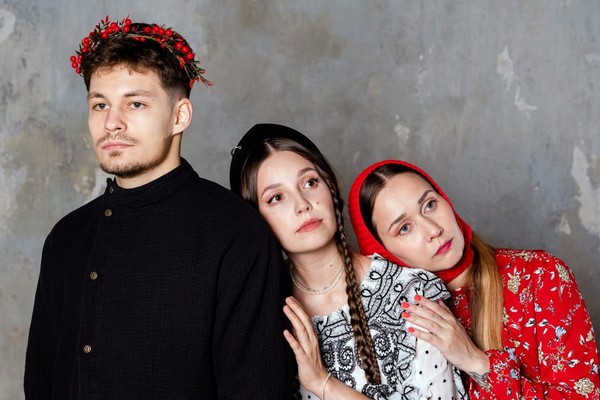 Группа «Ягода»