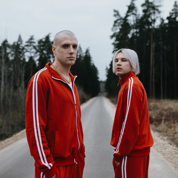 Группа «NLO»