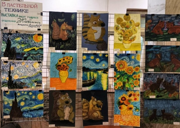 «Секреты живописи»