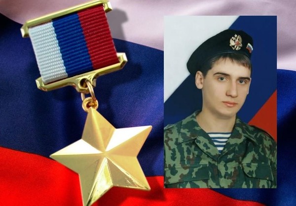 Тематическая беседа «Герой России Д. С. Зуев»