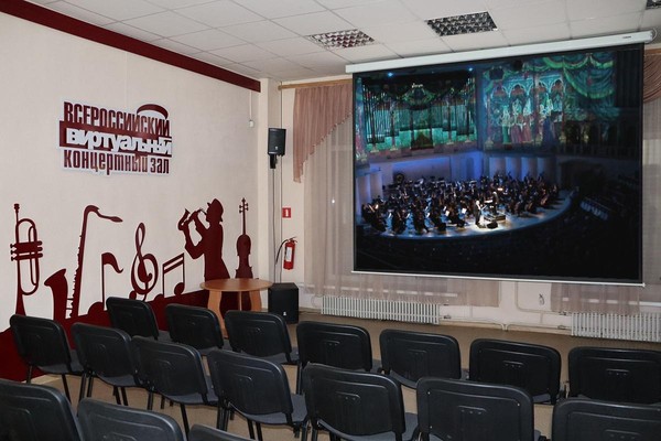 «Сказки с оркестром»: «Спящая красавица» Шарля Перро