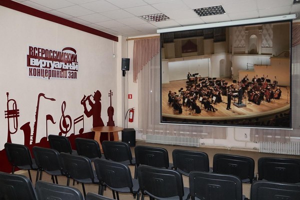 Концерт «Великая музыка XVIII века» (1 отделение)