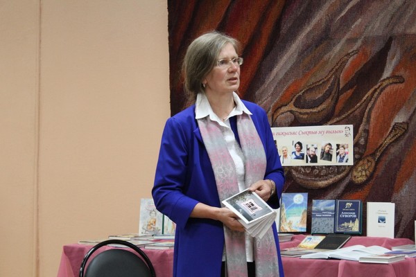 Творческая встреча «Немногословие души»