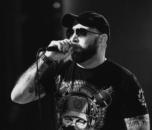 Многоточие