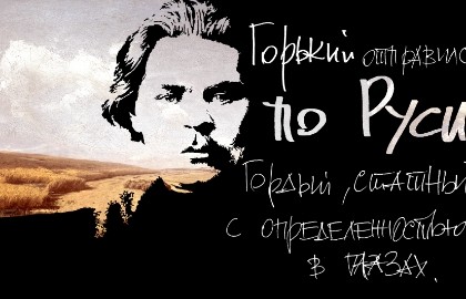 Анна Антонова