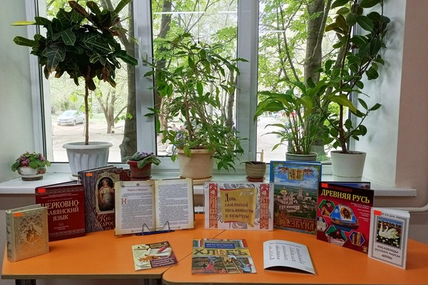 Интеллектуальная игра «По ступеням словесности»