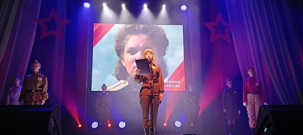 Интеллектуальная программа «Память поколений»