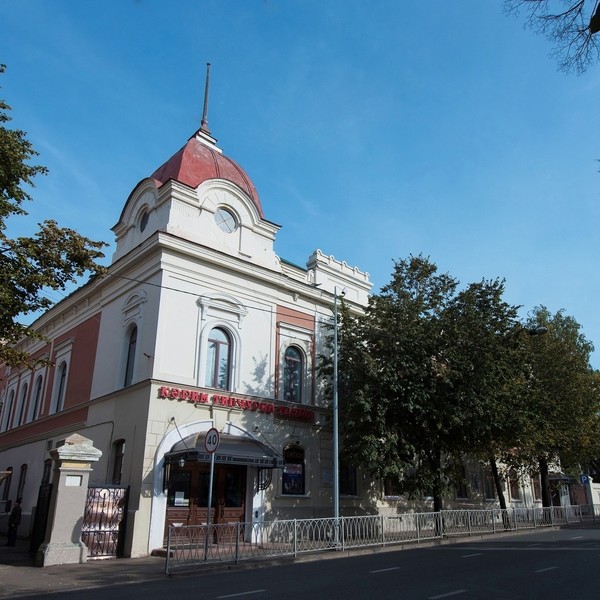 Театр — это жизнь! / Театр ул-тормыш, театр ул-яшьеш