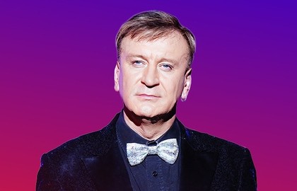 Сергей Пенкин
