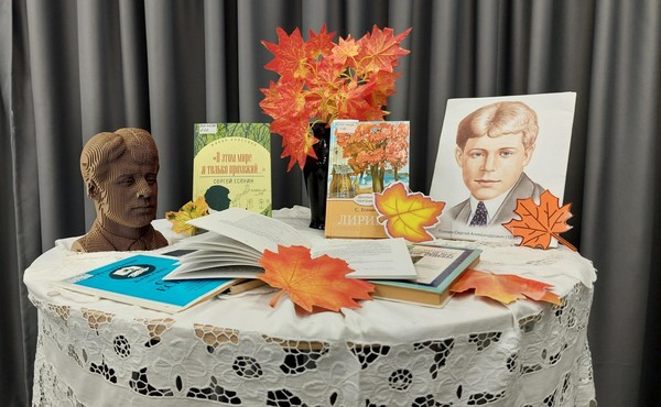 Квиз «Я сердцем никогда не лгу…»