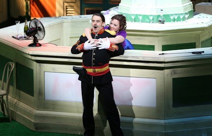 Любовный напиток