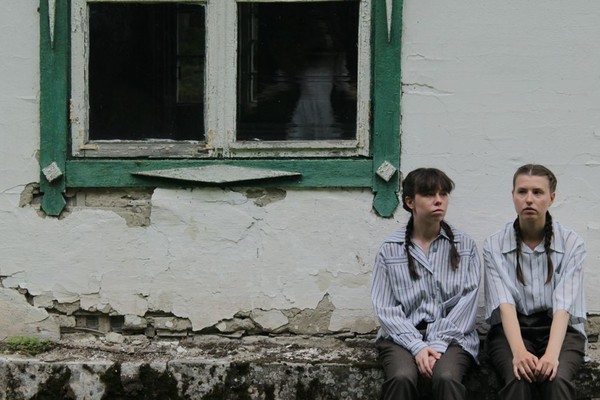 Школа для дураков