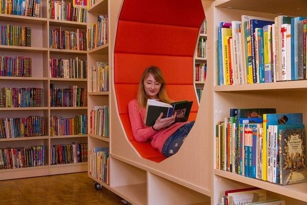 Квиз «Удивительный библиотечный мир»