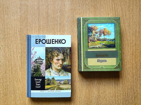 Литературно-музыкальная композиция «Свет души рассеет тьму»