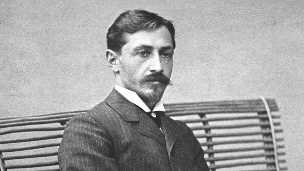 Программа «Бунинские чтения»