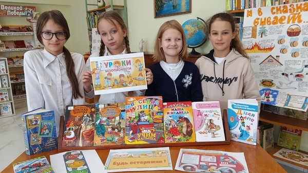 Информационный час-игра «Соблюдая ПДД, не окажешься в беде»