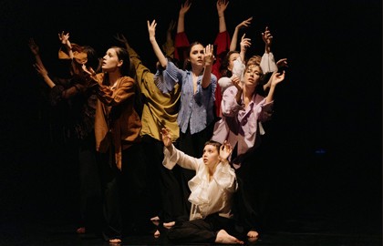 Юбилейный концерт кафедры пластического воспитания РГИСИ