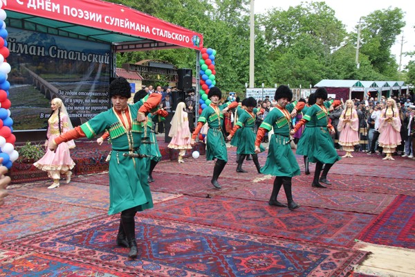 Открытый урок «Искусство «Лезгинки»