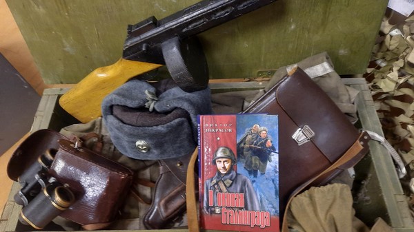 Патриотический урок «В окопах Сталинграда»