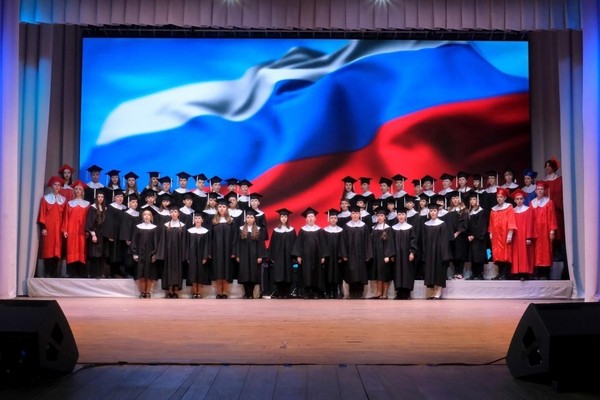 Концерт «День гимназиста»