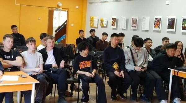 Школа финансовой грамотности «Встреча со специалистом банка»