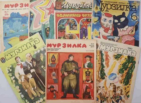 Обзор периодики «На все вопросы даст ответ страна журналов и газет»