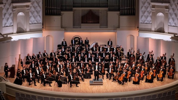 Виртуальный концертный зал. К 180-летию Н.А. Римского-Корсакова