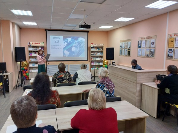 «Хочу все знать»: онлайн–презентация