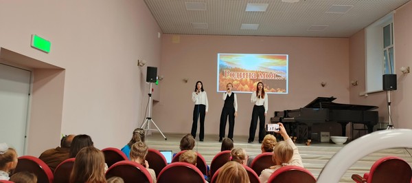 Внеклассное мероприятие «Всем сердцем для тебя»